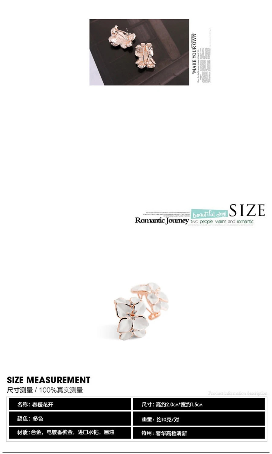 Комплект женский из ожерелья и серег с подвеской в виде черной розы | Украшения