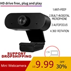 Веб-камера HD 1080P со встроенным микрофоном и USB