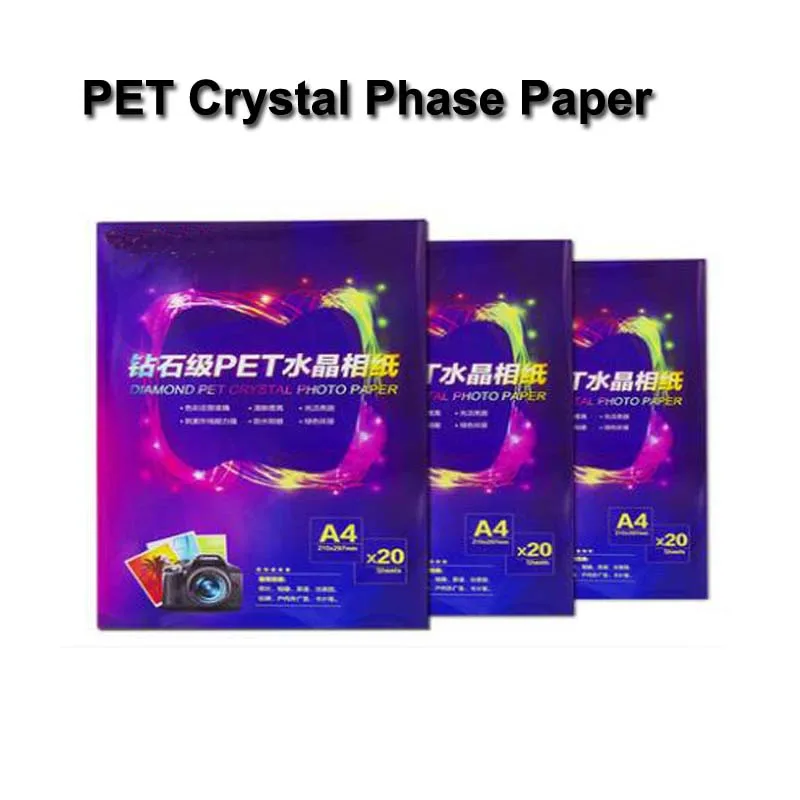 Прозрачная ПВХ бумага для домашних животных фотобумага клейкая задней панели