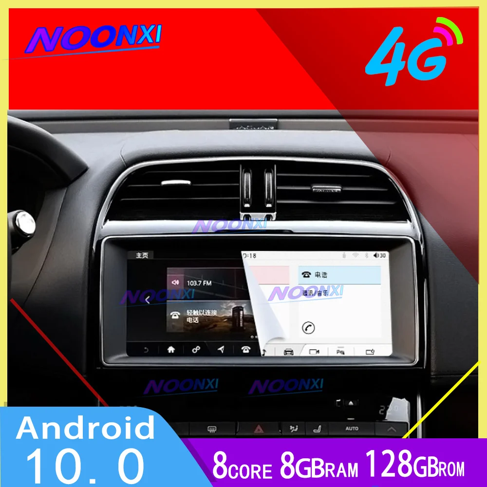 Carplay Auto Android 10 8+128G Screen System For Jaguar F-Pace Fpace X761 Car Multimedia Player Stereo GPS DVD Radio Navigation