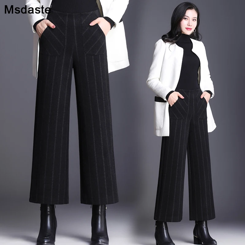 Winter Woolen Pants Women 2019 High Waist Striped Loose Female Office Trousers Plus Size S~3XL Ankle-length Elegant Woman | Женская