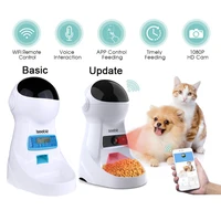 iseebiz wifi automatic cat feeder 3l pet food dispenser feeder medium and large cat dog 6 meal voice recorder and timer