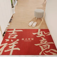 bath rug set new year bright jubilation in and out of the safe silk ring door mat household door pvc anti skid mat door mat