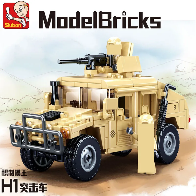 

265Pcs WW2 Army Military SWAT H1 Assault Armor Vehicle Tank Model Building Blocks Sets DIY Creator Soldier Bricks Kids Toys