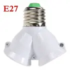 2 в 1 патрон для лампы E27 адаптер светильник двойной Y-образный держатель