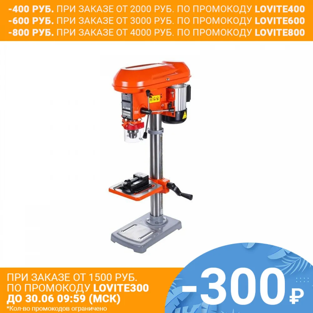 Станок сверлильный Кратон DM 16/630|Дрель| |