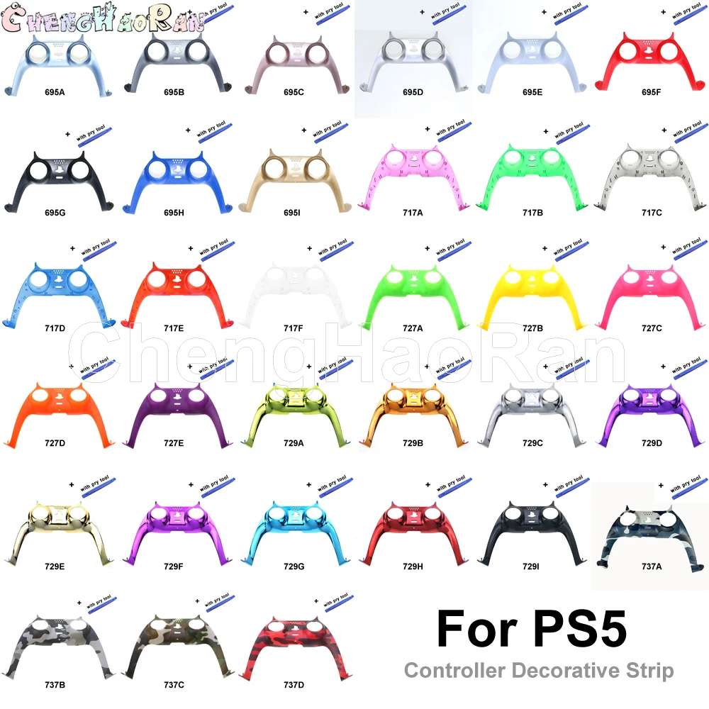 1 комплект для контроллера PS5 Playstation 5 Ручка джойстика декоративное украшение