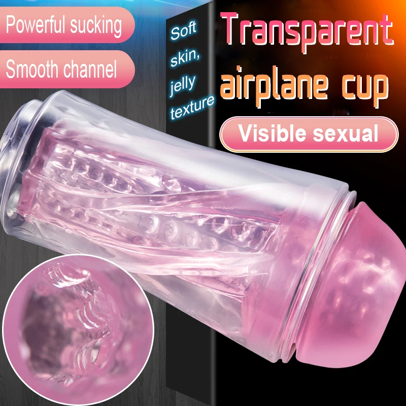 Желе прозрачный самолет чашка мужское устройство для мастурбации фистула