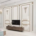 Пользовательские обои в европейском стиле, 3D Золотые декоративные решетки, Геометрическая настенная живопись, гостиная, телевизор, диван, спальня, обои