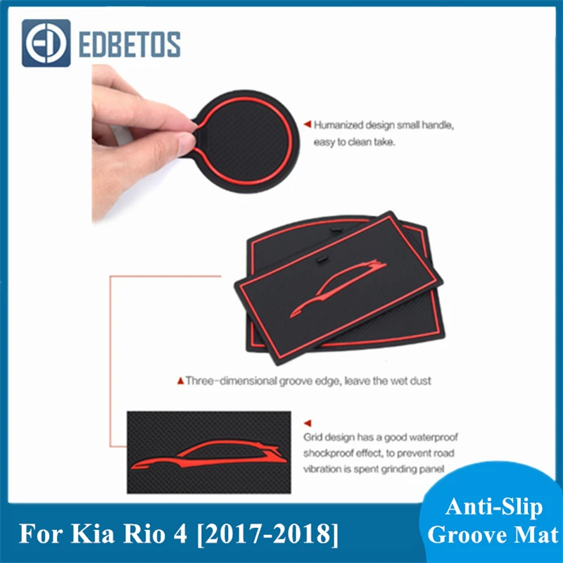 Для Kia Rio 4 X Line затворный слот коврики Нескользящие анти скольжения двери паз