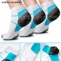kotlikoff foot pad compression socks for plantar fasciitis heel spurs arch pain comfortable socks venous ankle sock insoes