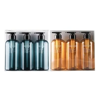 3pcs 500ml empty bottle set shampoo shower gel hair conditioner press pump soap dispenser bathroom refillable bottle