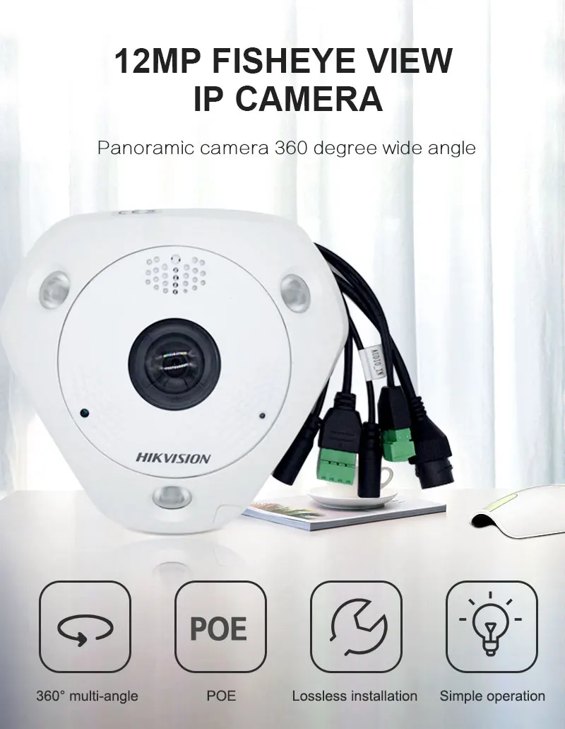 HIKVISION DS-2CD63C5F-IHVS Замена DS-2CD63C2F-IVS водонепроницаемый 12MP рыбий глаз ip-камера Встроенный микрофон динамик H.265 PoE