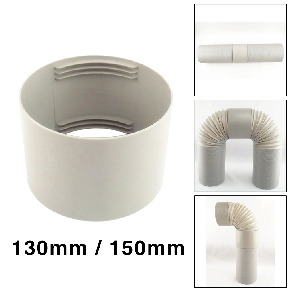 Выхлопной шланг для кондиционера мобильный муфта/соединитель простой и удобный