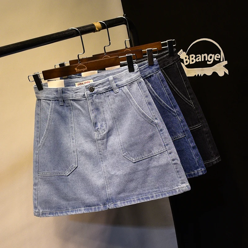 Черные джинсовые юбки трапециевидной формы с большим карманом на молнии женские