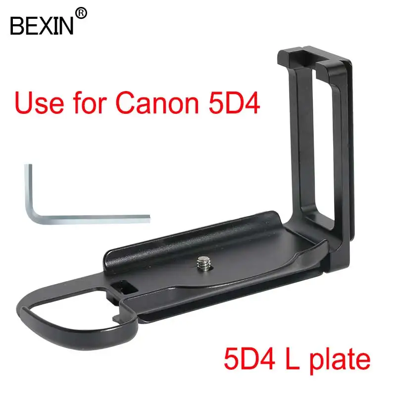 5D4 L plate Dslr камера l кронштейн пластина штатива головка крепление пластина быстросъемная L специальная пластина для Nikon D810 D800E ARCA зажим камеры - Цвет: 5D4 L plate