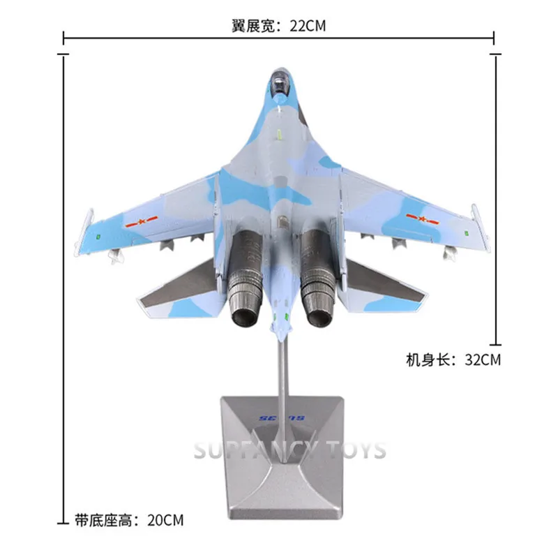 1: 72 SU35 модель самолета сплав истребитель моделирование военная модель украшения Драгоценные рождественские подарки