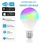 15W WiFi умный светильник лампочка B22 E27 LED RGB + лампа CCT работать с AlexaGoogle Home AC110220V белого цвета с регулируемой яркостью таймер Функция светодиодные лампы