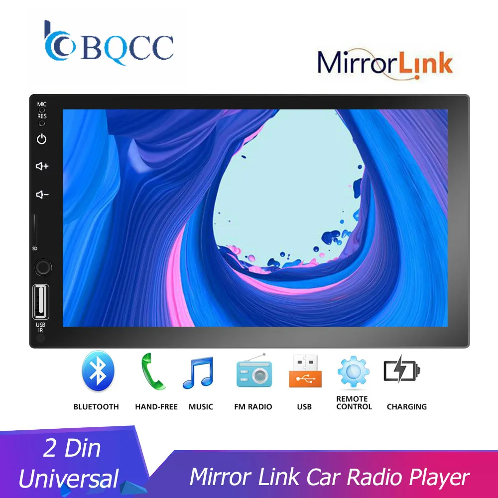 Автомобильный мультимедийный плеер 2DIN 7 дюймов HD радио сенсорный экран MirrorLink BT FM