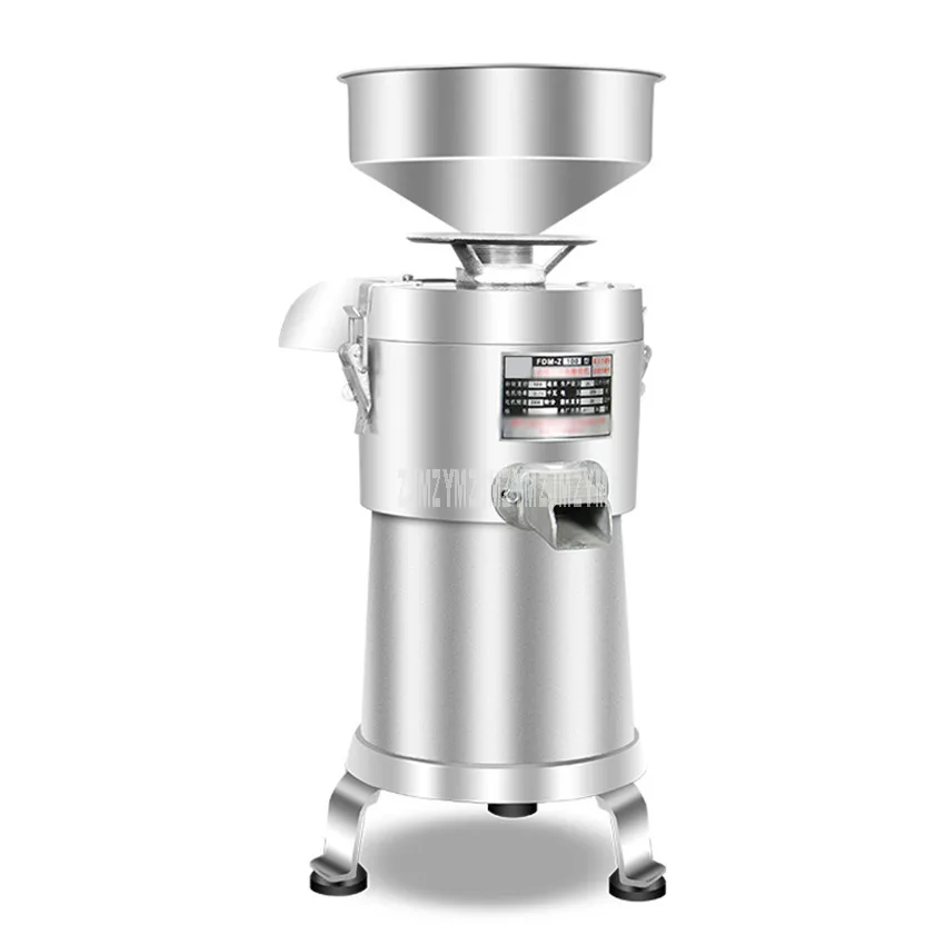 

2800r/min Commercial Slag Separating Soybean Milk Tofu Maker Machine Household Soybean Mill Refiner Slag Slurry Separation 750W