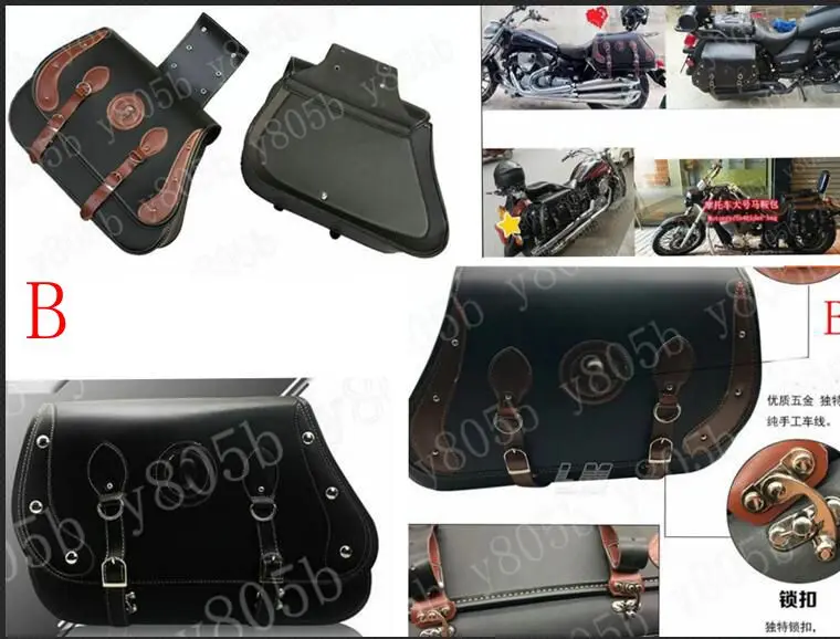 Motorcycle Side Bag Saddle Bags For Honda Rebel CMX 250 CA125 450 Gold Wing GL1500 GL1800 SHADOW ACE VLX DLX MAGNA VF |