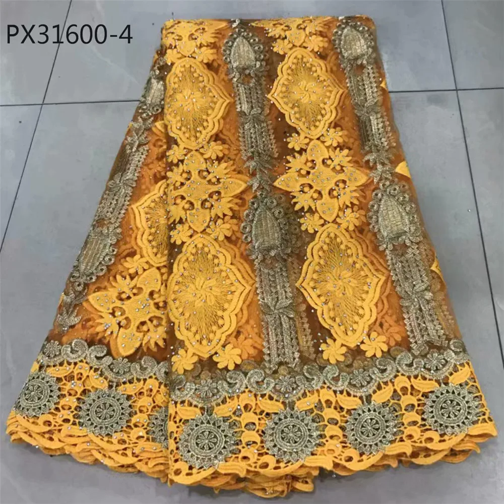 Новинка оптовая продажа Европейский тюль на заказ с вышивкой персиковый цвет