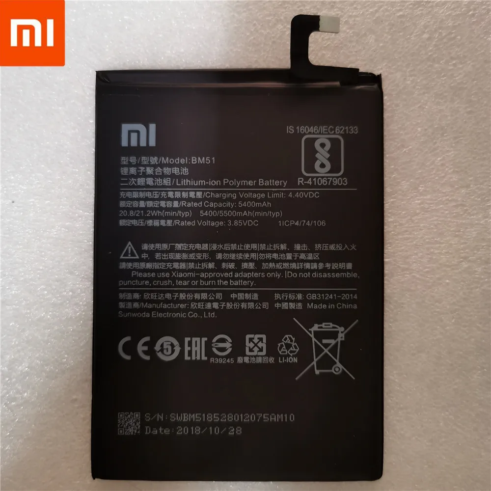 Оригинальная сменная батарея для BM51 Xiaomi mi Max 3 Max3/BM50 mi Max 2 Max2/BM49 mi Max настоящая батарея для телефона+ Инструменты