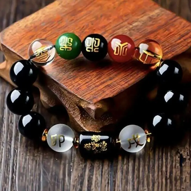 

Feng Shui Obsidian Bracelet Five-element Wealth Porsperity and Good Luck Attract Gift Women Men Bead Bracelets With Gift Box