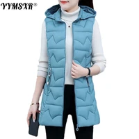 winter womens cotton coat 2022 new womens mid length sleeveless warm slim fit outer wear hooded cotton vest high quality