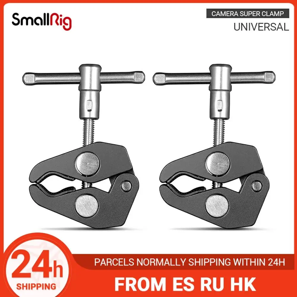 супер зажим smallrig с резьбой 14 дюйм