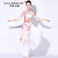 classical dance gauze costume long sleeve mesh cheongsam floral printing chinese traditional female long dress plus size adults