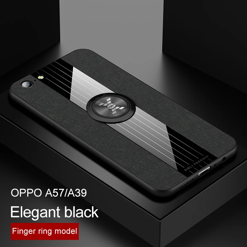 Чехол с магнитным кольцом для oppo A57 A39 мягкая рамка тканевый цветной чехол