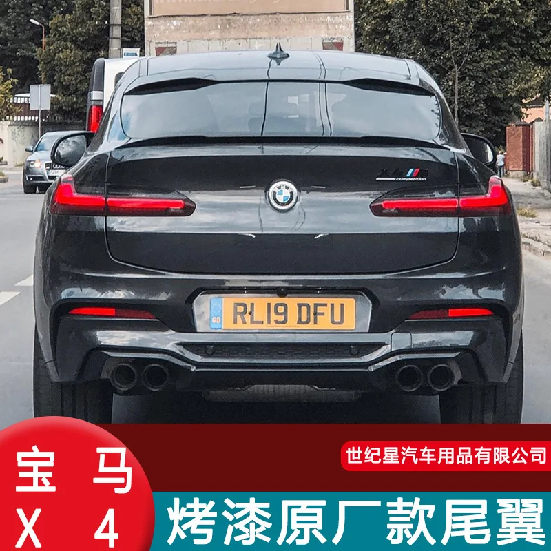 

Для BMW X4 2019-2021 Высокое качество ABS пластиковая стандартная накладка на Багажник автомобильный Стайлинг