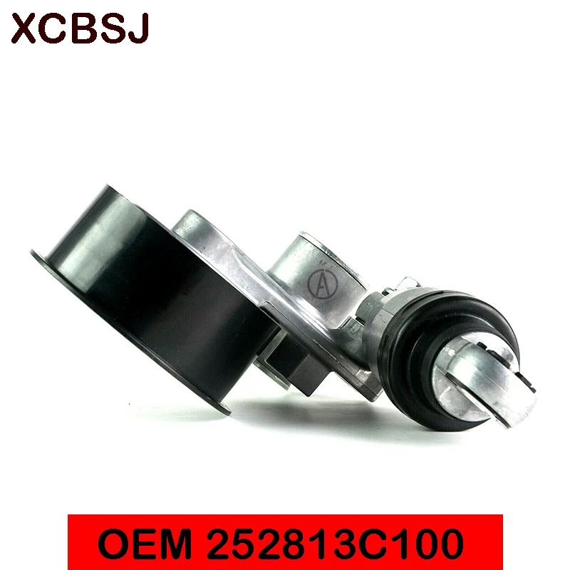 Натяжитель ремня подходит для Hyundai AZERA Santa Fe XL3.3L 3.8L 2006-2015 OEM 252813C100 Kia Cadenza Sorento 3.5L V6 |