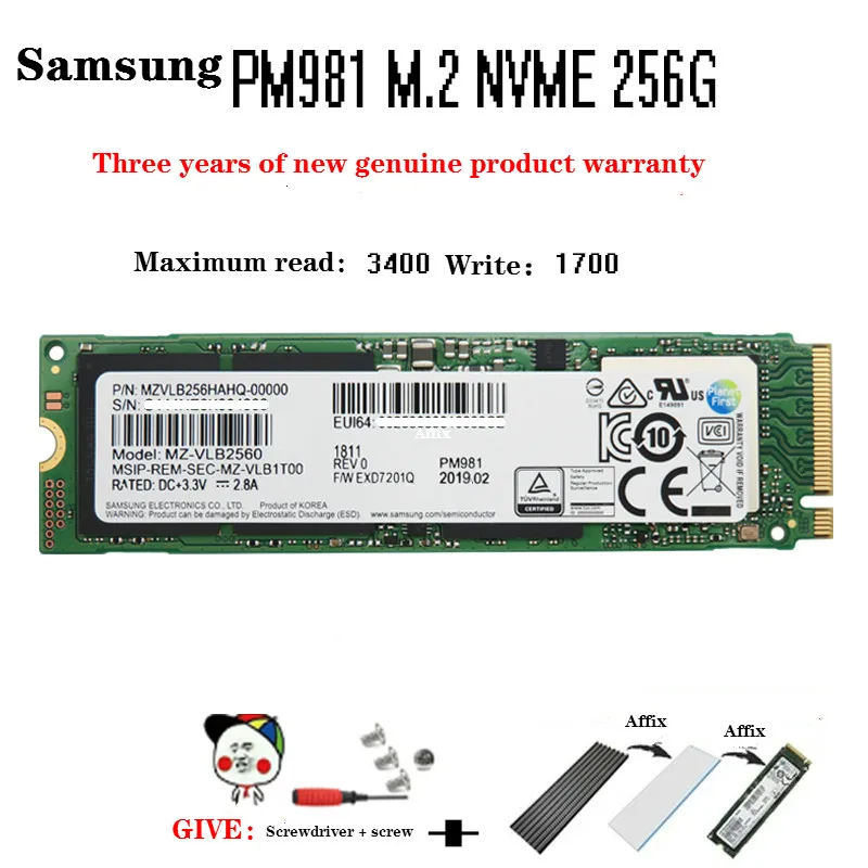 Твердотельный жесткий диск SAMSUNG SSD M.2 PM981 256 ГБ 512 ТБ M2 NVMe PCIe 3 0x4 внутренний для