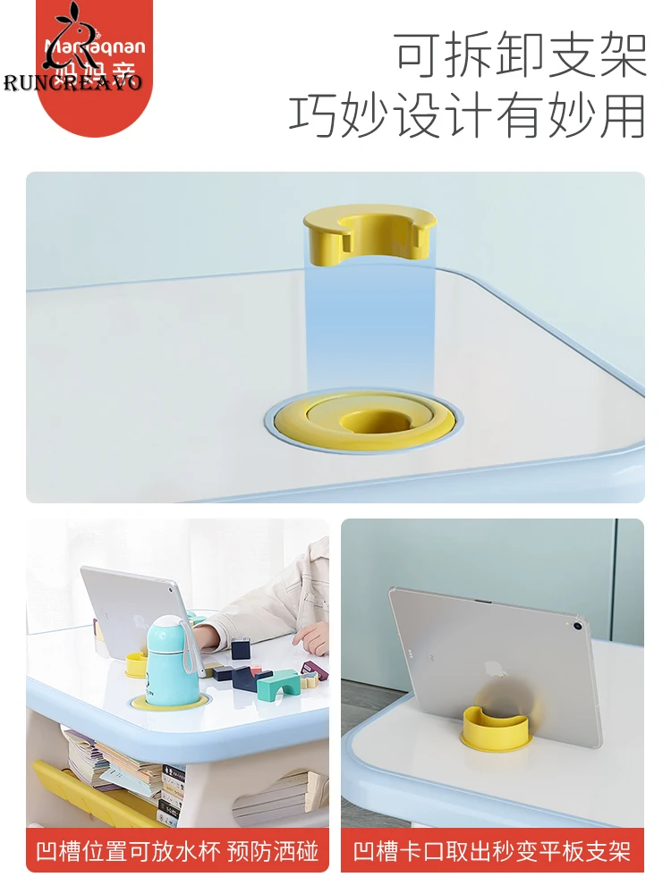 Kids Table and Chair Desk Set Student Portable Contracted Modern | Мебель