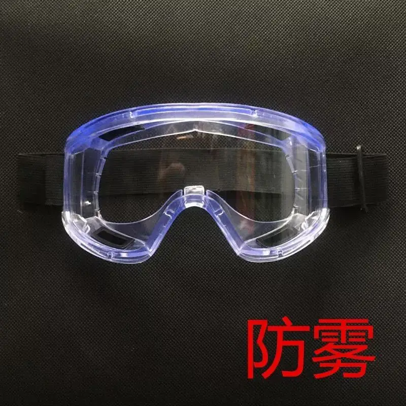 

Multifunctional Dustproof Anti-Fog Bicycle Glass Riding against Wind and Sand Goggles Anti-Impact Chemical Fire Protection