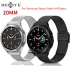 Ремешок Миланская петля для Samsung Galaxy Watch 4 Classic 42 мм 46 мм, металлический браслет из нержавеющей стали для Galaxy Watch 4 44 мм 40 мм