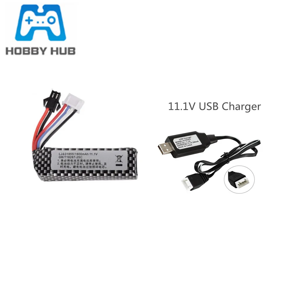 11.1v 1800mAh 25c 401855 Lipo Battery Water Gun 3S Charger set for Mini Airsoft BB Air Pistol Electric Toys Parts - купить по