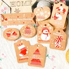 Новогодние бирки из крафт-бумаги с веревкой, красные, белые, с Санта-Клаусомснеговиком, 50 шт., для рождества упаковочные материалы для подарков