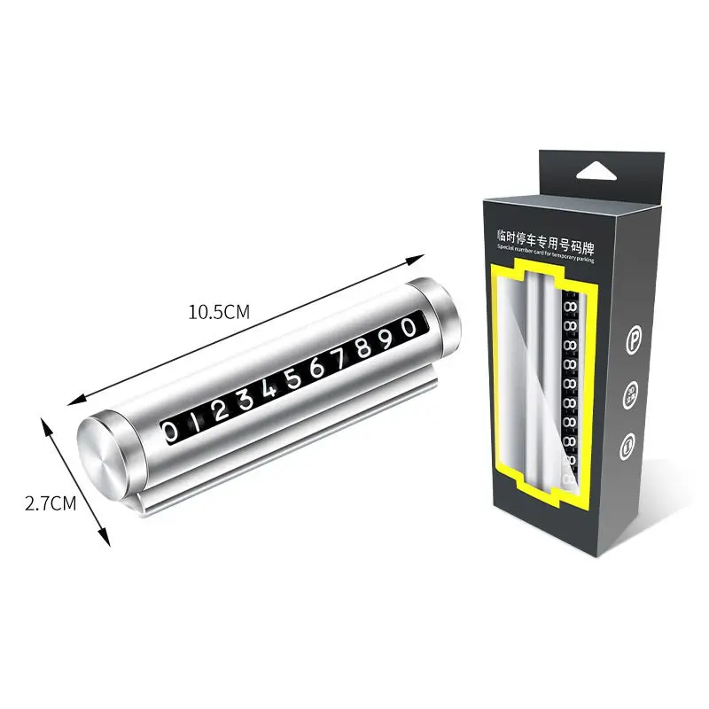 Автомобильный Стайлинг временная парковочная карта поворот номер телефона