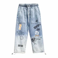 jeans mens trendy brand loose hip hop straight casual binding feet all match trend drawstring korean gradient pants streetwear