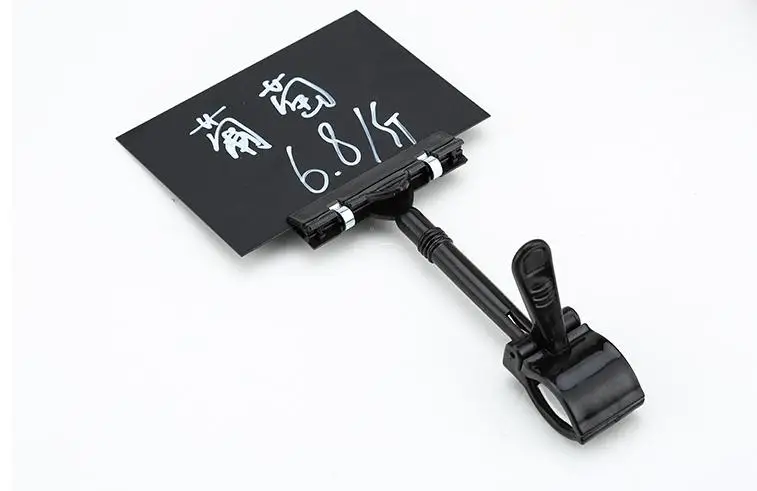 Стираемая ПВХ черная карта супермаркета Цена Этикетка дисплей доска знак зажим