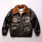 1967 супер предложение! Куртка-бомбер из натуральной коровьей кожи, со съемным меховым воротником, большие размеры, США, Air Force G1