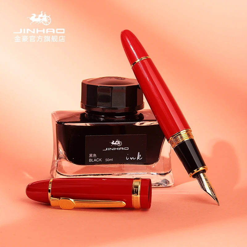 Перьевая ручка Jinhao 159 металлическая с чернилами наконечником среднего размера 0