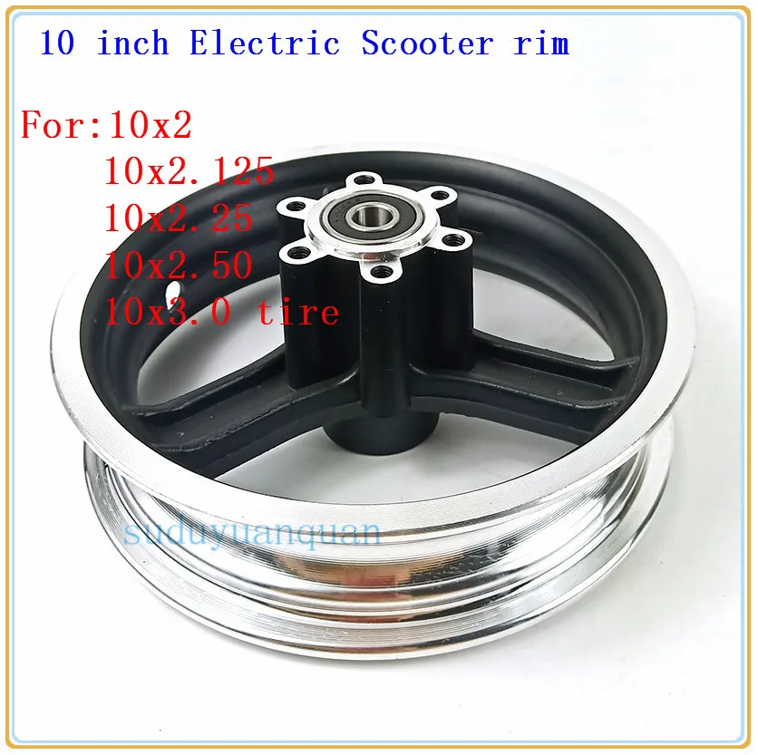 rim 10x3,0 камера шины и сплавный диск тормозные диски для электрического скутера балансировки ХОВЕРБОРДА 10*3,0 шины 10 дюймов пневматические колеса - Цвет: rim