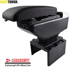 Универсальный подлокотник для хранения, комфортный черный кожаный поднос с повышенным содержанием, usb-центральный приставка, автомобильный Стайлинг, подстаканник