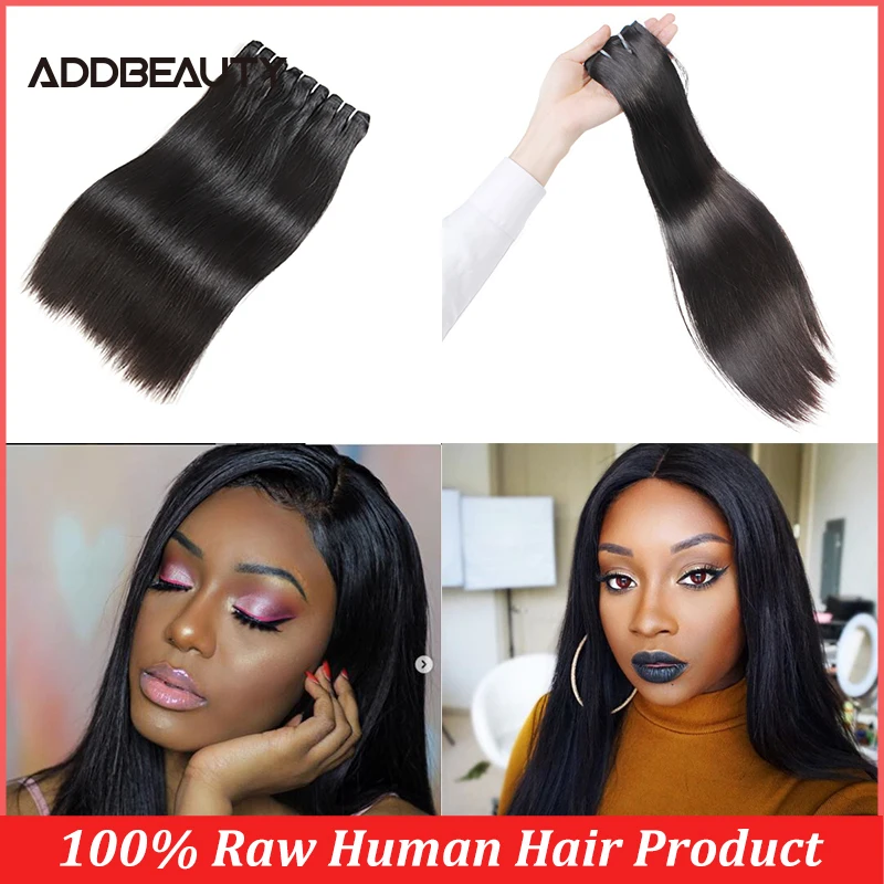 Addbeauty бразильские прямые девственные волосы 8 &quot 32&quot Pro. Соотношение/9A