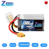 zeee 22 2v 120c 1300mah 6s lipo battery with xt60 plug rc graphene battery for fpv racing drone quadcopter rc car boat airplane
