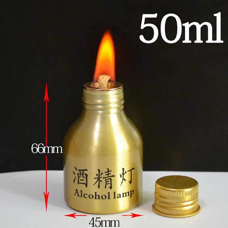 

50ML Chemistry Alcohol Burner Lamp Portable Aluminum Alloy Alcohol Lamp 16cm Wick Laborotary Heating Supplies Teaching Equipment